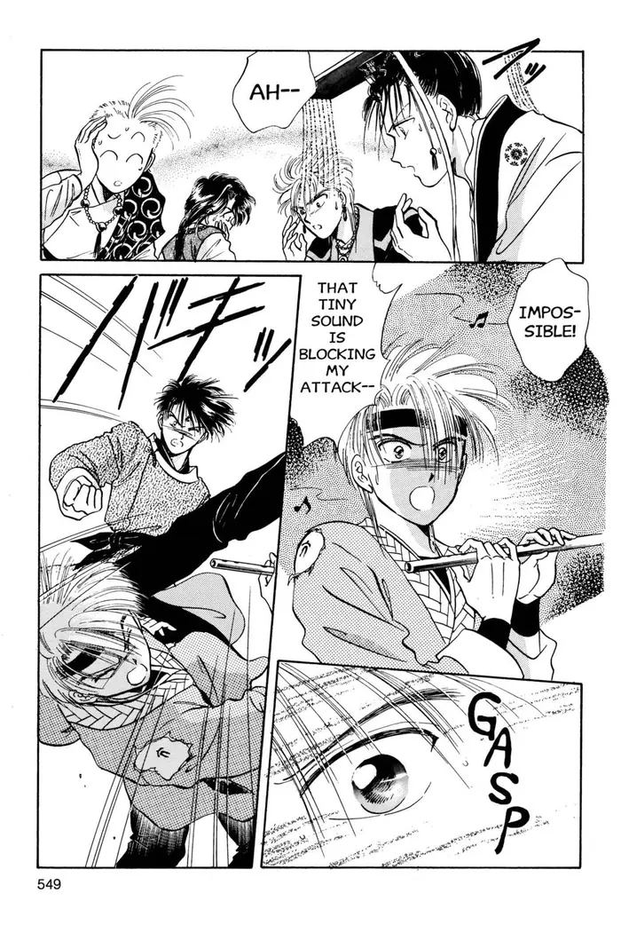 Fushigi Yuugi Chapter 36 image 05_optimized
